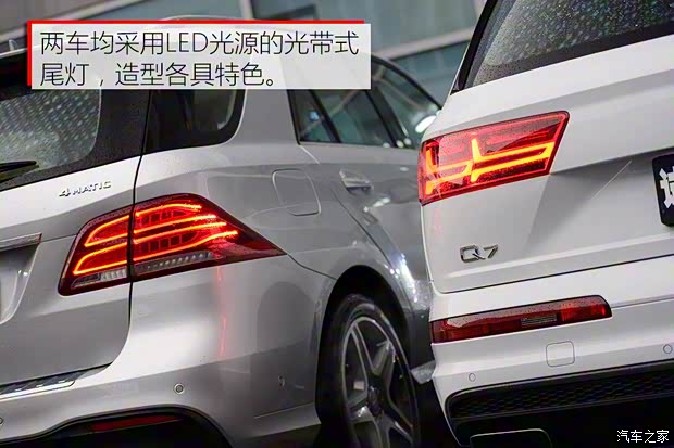 奔馳(進(jìn)口) 奔馳GLE級(jí) 2015款 GLE 400 4MATIC