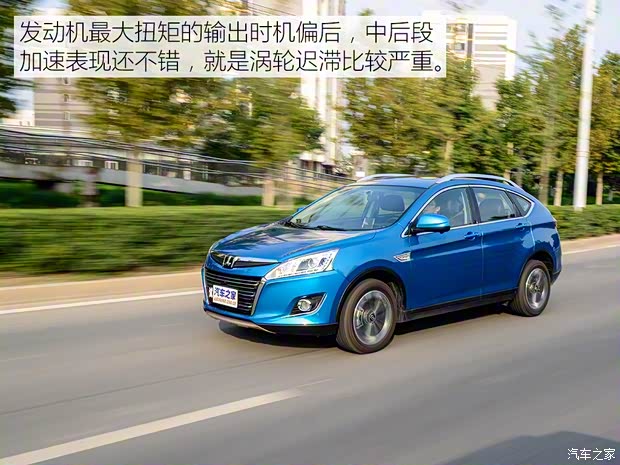 东风裕隆 优6 SUV 2015款 1.8T 智尊型 东风裕隆 优6 SUV 2015款 1.8T 智尊型