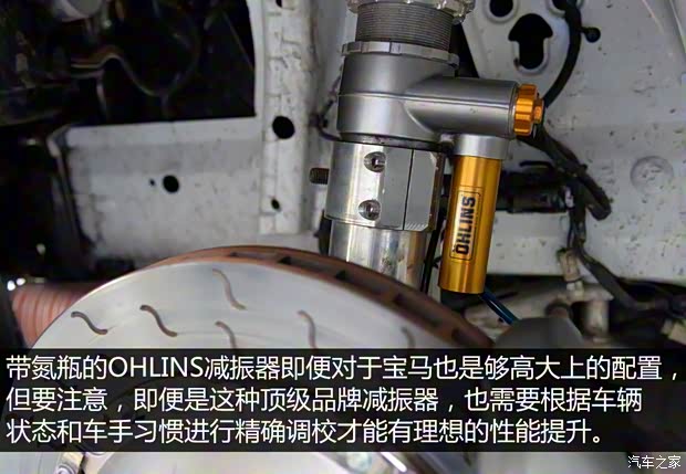 宝马M 宝马M3 2009款 M3双门轿跑车 宝马M 宝马M3 2009款 M3双门轿跑车