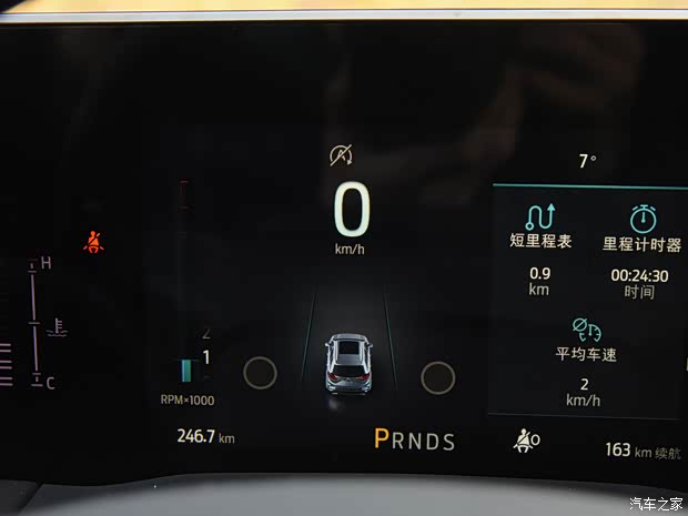 长安福特 锐界 2021款 PLUS EcoBoost 245 四驱尊锐型 7座