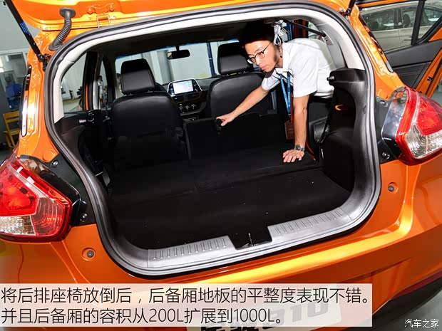 上汽通用五菱 宝骏310 2016款 1.2L 手动享乐版 上汽通用五菱 宝骏310 2016款 1.2L 手动享乐版