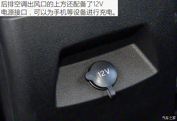 江鈴汽車 域虎 2017款 2.4T柴油手動四驅豪華版JX4D24A5L