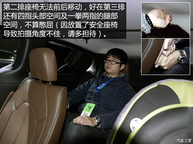 克莱斯勒(进口) Pacifica 2016款 基本型