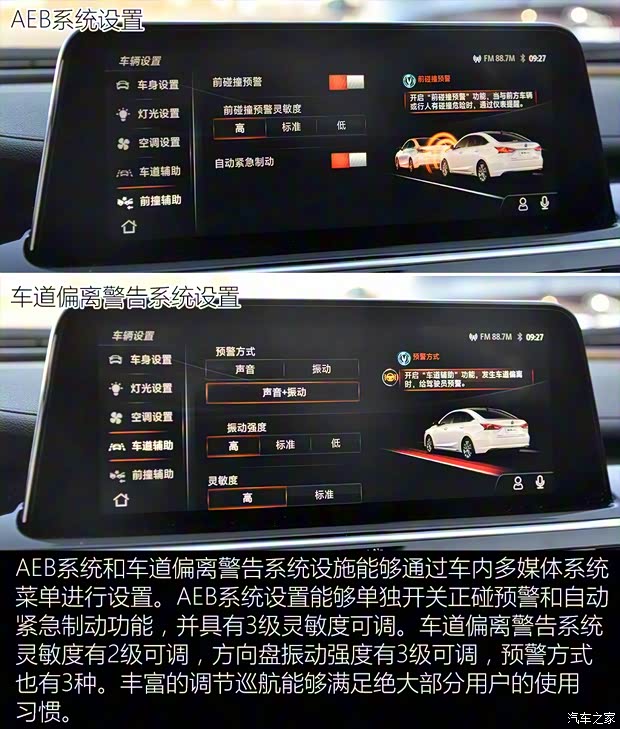 长安汽车 睿骋CC 2018款 1.5T 自动尊雅型 长安汽车 睿骋CC 2018款 1.5T 自动尊雅型