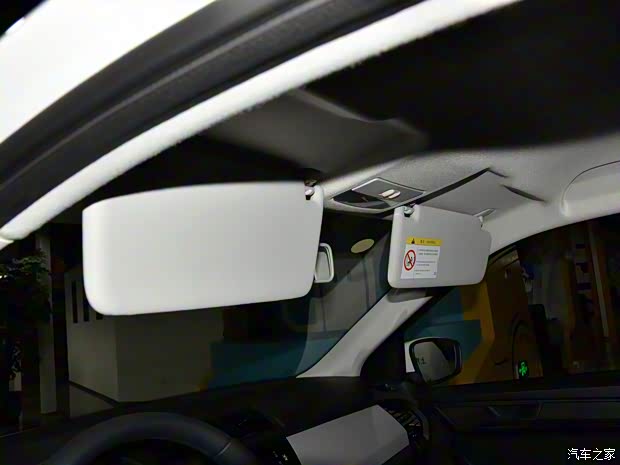 上汽大眾斯柯達(dá) 晶銳 2016款 1.4L 自動(dòng)車享版