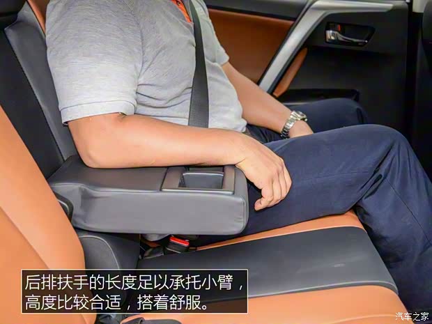 一汽丰田 一汽丰田RAV4 2016款 荣放 2.5L 自动四驱尊贵版 一汽丰田 一汽丰田RAV4 2016款 荣放 2.5L 自动四驱尊贵版