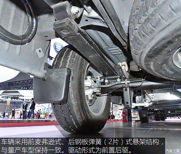 福田汽車 圖雅諾 2017款 2.8T 改款S 商旅版長(zhǎng)軸高頂ISF2.8s5F148 福田汽車 圖雅諾 2017款 2.8T 改款S 商旅版長(zhǎng)軸高頂ISF2.8s5F148