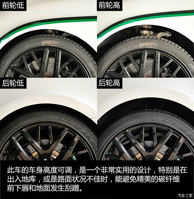 賓利 歐陸 2015款 4.0T GT3-R