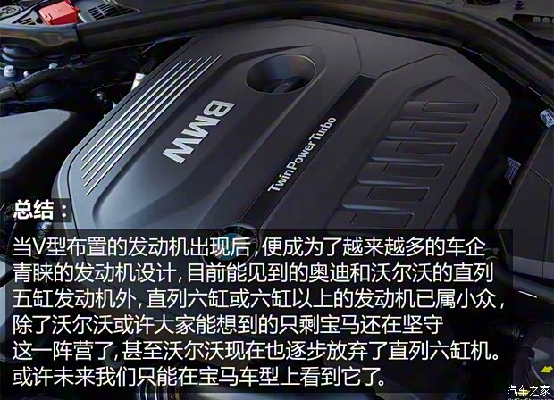 宝马(进口) 宝马3系(进口) 2015款 340i 基本型