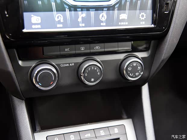 上汽斯柯达 明锐 2018款 旅行版 TSI280 DSG基本型