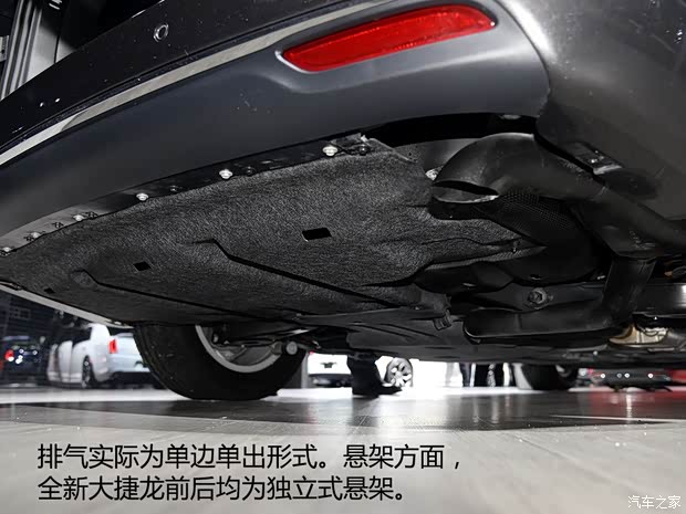 克莱斯勒(进口) Pacifica 2016款 基本型