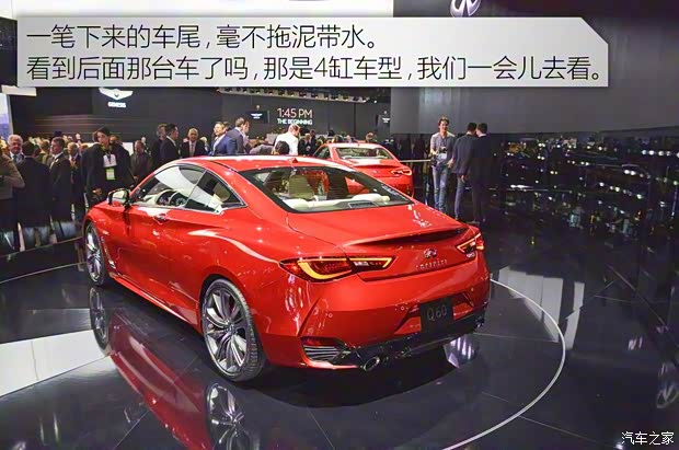 英菲尼迪(進(jìn)口) 英菲尼迪Q60 2016款 3.0T Coupe 英菲尼迪(進(jìn)口) 英菲尼迪Q60 2016款 3.0T Coupe