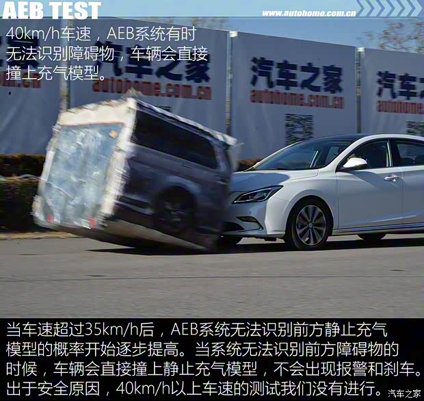 长安汽车 睿骋CC 2018款 1.5T 自动尊雅型