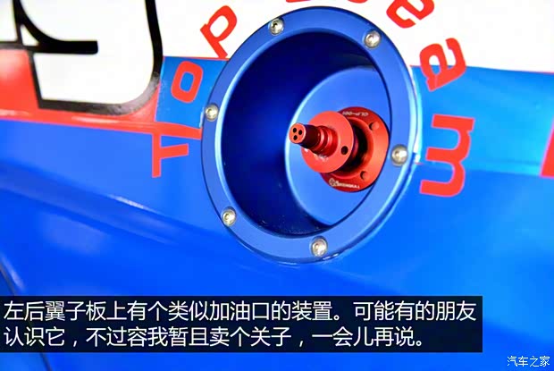 宝马M 宝马M3 2009款 M3双门轿跑车 宝马M 宝马M3 2009款 M3双门轿跑车