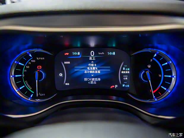 克萊斯勒(進(jìn)口) 大捷龍PHEV(進(jìn)口) 2018款 3.6L 插電混動版