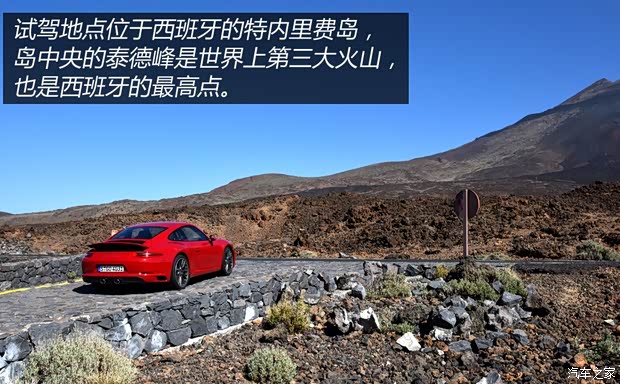 保时捷 保时捷911 2016款 Carrera S 3.0T