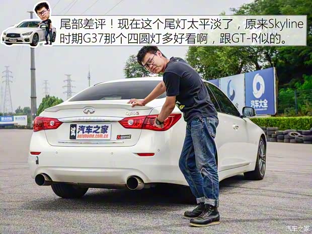 英菲尼迪(進口) 英菲尼迪Q50 2014款 3.7L 豪華運動版 英菲尼迪(進口) 英菲尼迪Q50 2014款 3.7L 豪華運動版