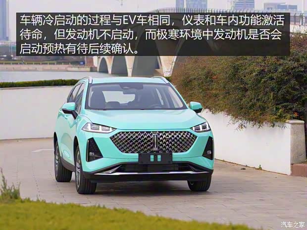 长城汽车 玛奇朵 2021款 试装车 长城汽车 玛奇朵 2021款 试装车