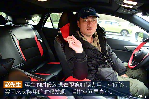 一汽馬自達(dá) 馬自達(dá)CX-4 2018款 2.0L 自動兩驅(qū)藍(lán)天活力版