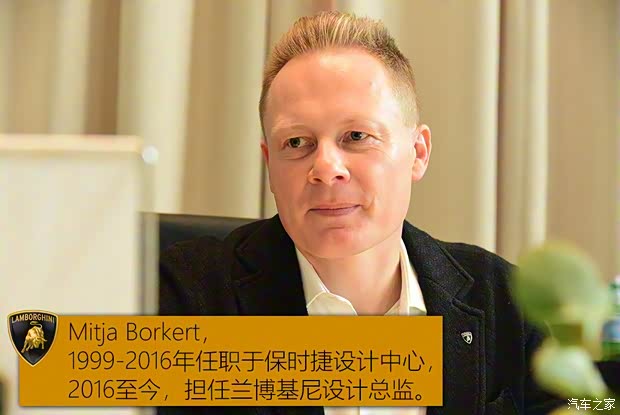 蘭博基尼 Urus 2018款 4.0T V8