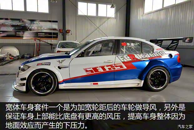 宝马M 宝马M3 2009款 M3双门轿跑车 宝马M 宝马M3 2009款 M3双门轿跑车