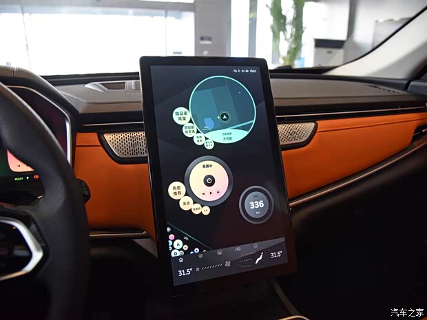 威马汽车 威马EX5 2021款 EX5-Z Lead创领版