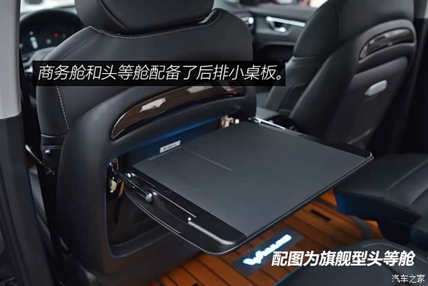 上汽通用五菱 五菱凯捷 2020款 1.5T 手动精英型