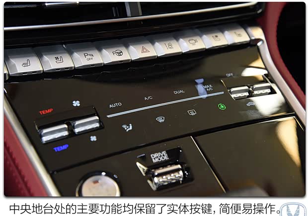 长安汽车 长安CS85 COUPE 2021款 2.0T 自动旗舰型