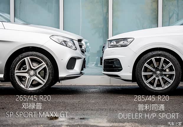 奔馳(進(jìn)口) 奔馳GLE級(jí) 2015款 GLE 400 4MATIC