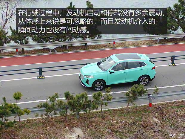 长城汽车 玛奇朵 2021款 试装车 长城汽车 玛奇朵 2021款 试装车