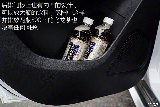 上汽集团 荣威RX5 2016款 30T 四驱互联网智尊版 上汽集团 荣威RX5 2016款 30T 四驱互联网智尊版