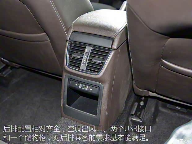 上汽斯柯达 明锐 2017款 旅行版 上汽斯柯达 明锐 2017款 旅行版