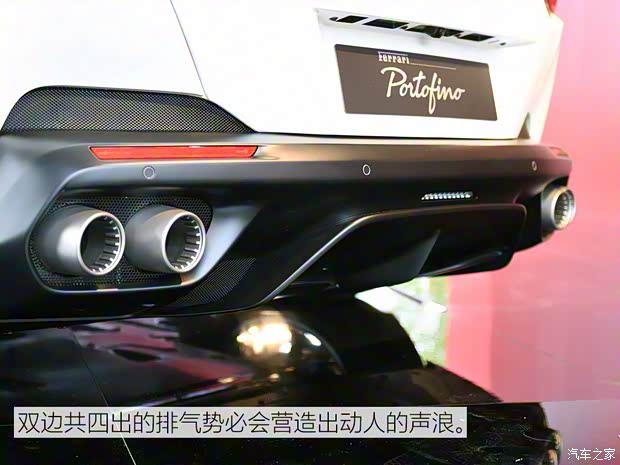 法拉利 Portofino 2018款 基本型