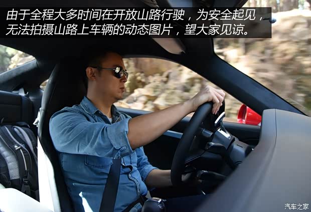 保时捷 保时捷911 2016款 Carrera S 3.0T