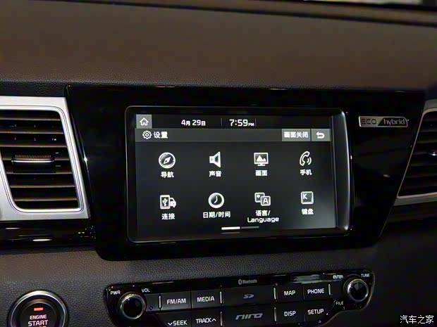 起亚(进口) 极睿 2017款 基本型