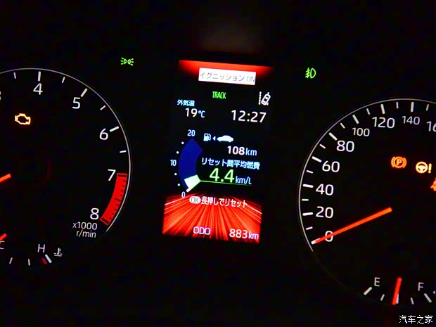 豐田(進(jìn)口) YARiS(海外) 2020款 GR YARiS 日本版