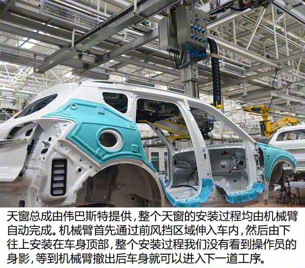 长城汽车 哈弗H7 2016款 2.0T 自动两驱豪华型 长城汽车 哈弗H7 2016款 2.0T 自动两驱豪华型