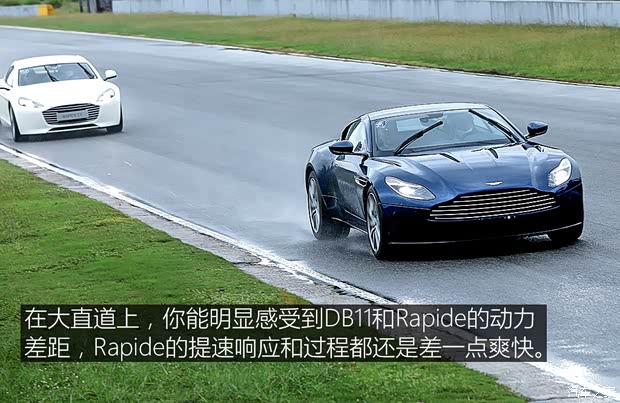阿斯顿·马丁 Rapide 2016款 Rapide CE 阿斯顿·马丁 Rapide 2016款 Rapide CE