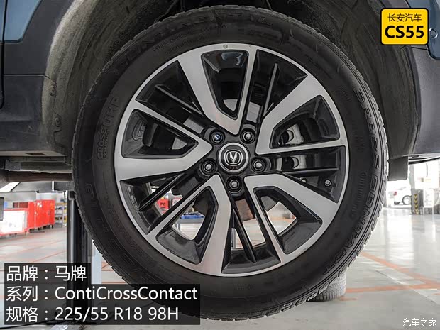 长安汽车 长安CS55 2017款 1.5T 自动炫耀型 长安汽车 长安CS55 2017款 1.5T 自动炫耀型