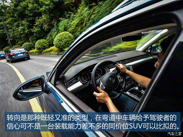 大眾(進口) 蔚攬 2016款 280TSI 兩驅舒行版 大眾(進口) 蔚攬 2016款 280TSI 兩驅舒行版