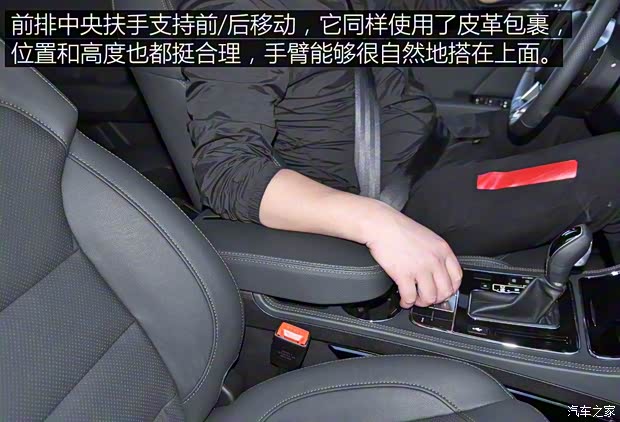 众泰汽车 众泰T600 2018款 运动版 1.5T 自动尊贵型