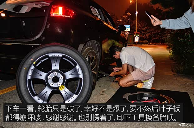 长城汽车 WEY VV7 2017款 VV7s 超豪型