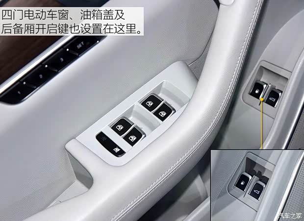 江淮汽車 瑞風A60 2016款 基本型 江淮汽車 瑞風A60 2016款 基本型