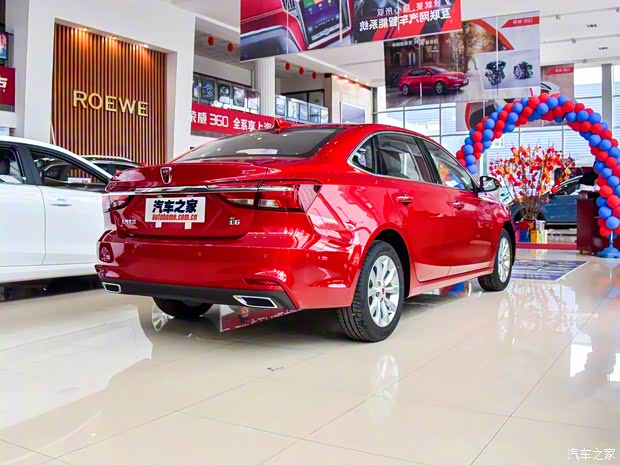 上汽集团 荣威i6 2017款 基本型