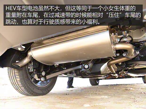 长城汽车 玛奇朵 2021款 试装车 长城汽车 玛奇朵 2021款 试装车