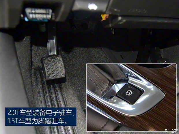 雪佛蘭(進口) 邁銳寶(海外) 2015款 基本型 雪佛蘭(進口) 邁銳寶(海外) 2015款 基本型