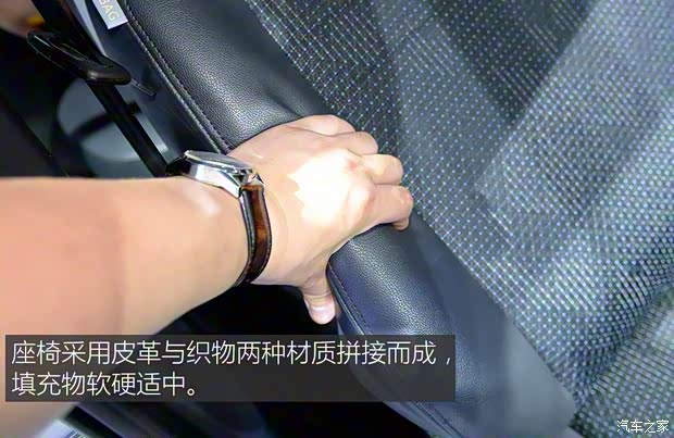 天津一汽 骏派A70 2016款 基本型 天津一汽 骏派A70 2016款 基本型