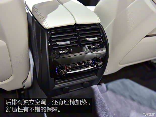 寶馬(進口) 寶馬6系GT 2017款 630d xDrive 寶馬(進口) 寶馬6系GT 2017款 630d xDrive