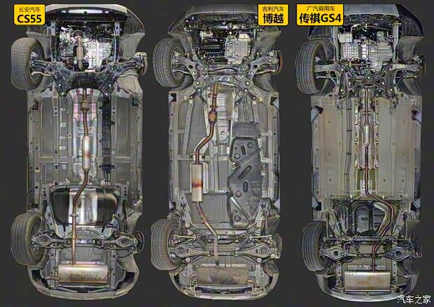 长安汽车 长安CS55 2017款 1.5T 自动炫耀型