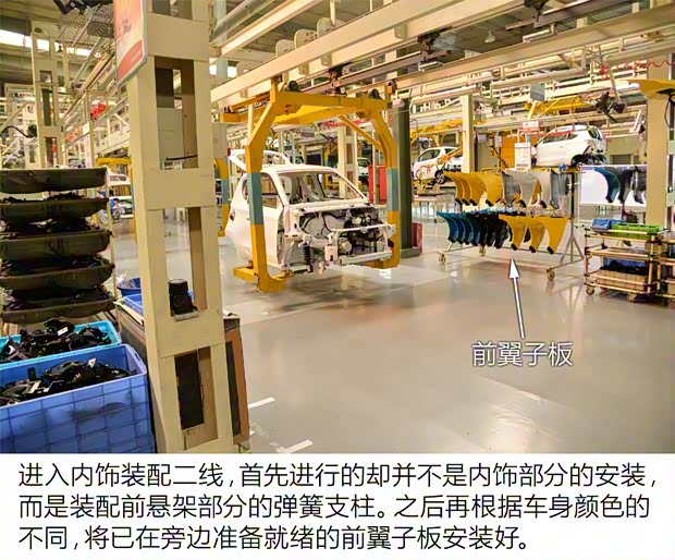 知豆電動車 知豆D2 2017款 D2 智享版